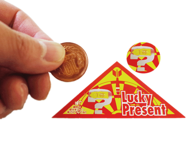 実際に削ってみる