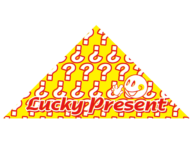 裏面は黄色をベースとしたポップなイラスト